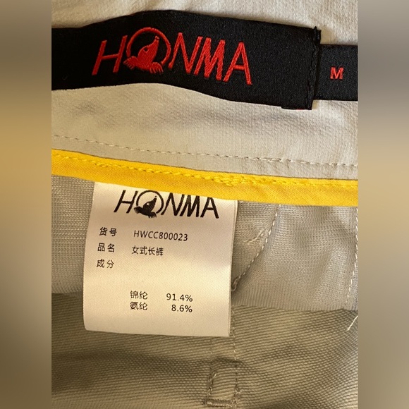 HONMA golf Pants in light grey and yellow. Super Lightweight. Women's M. skinny. - Picture 4 of 10